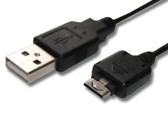 Original LG USB cablu de date