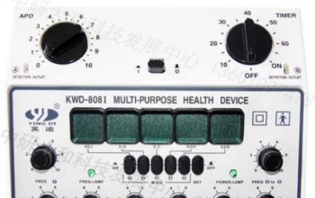 Aparat electro-acupunctura multifunctional cu 6 iesiri-KWD808-I (cod E01)