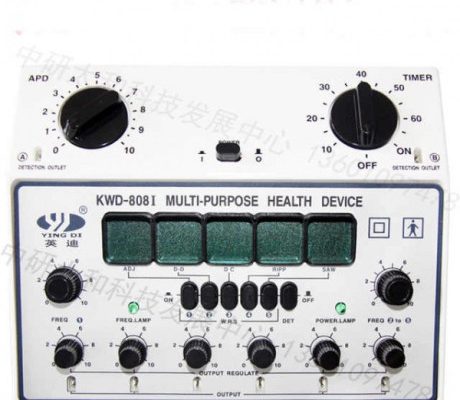 Aparat electro-acupunctura multifunctional cu 6 iesiri-KWD808-I (cod E01)