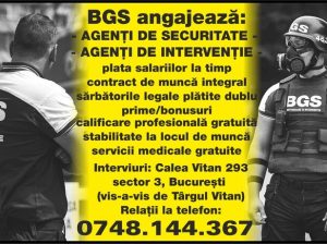 Agenti de securitate, agenti de interventie